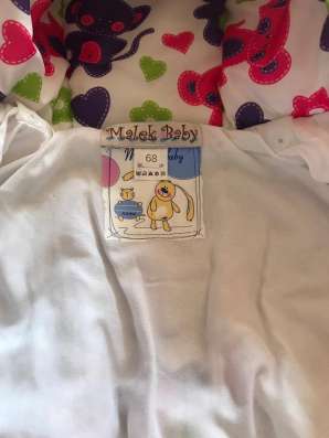 Комбинезон Malek baby в Москве