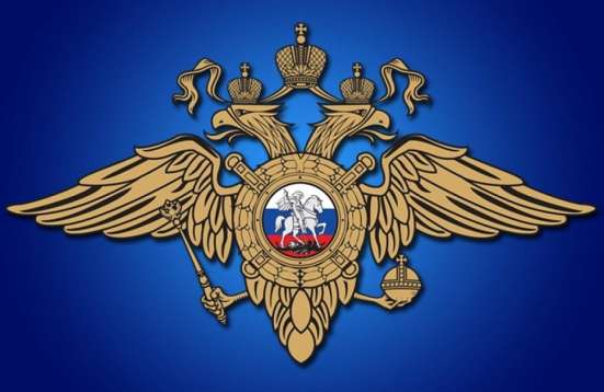 Управление МВД России по Брянской области