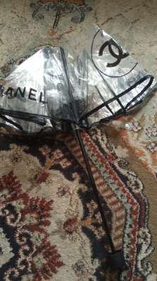 Зонт от CHANEL в Великих Луках
