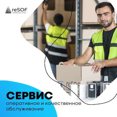 Фулфилмент в Узбекистане! фото 16
