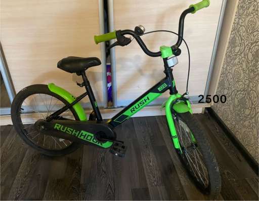 велосипед 2500р