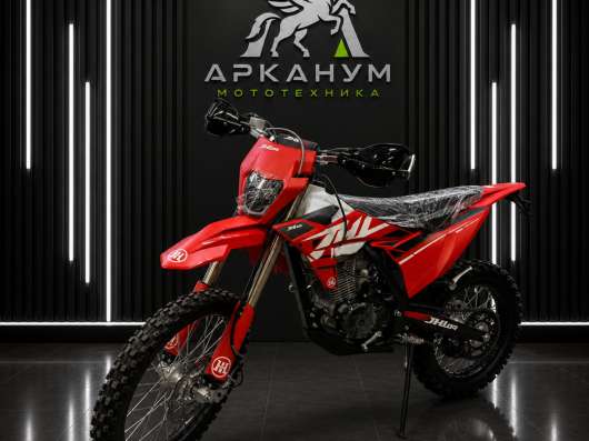 Купить эндуро JHL ofr mx yb300h в Нижнем Новгороде