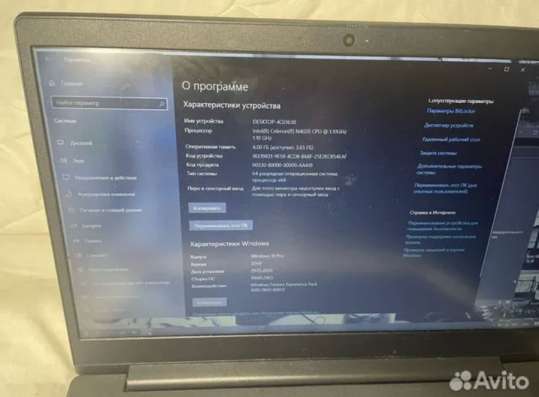 Ноутбук Lenovo IdeaPad 3 15IGL05 в Великом Новгороде