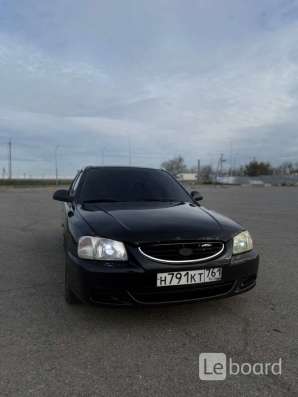 Accent 2008 автомат
