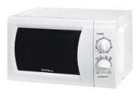 Микроволновая печь Supra MWS-1808MW