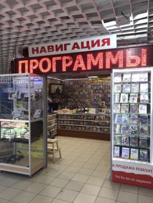 Программы, Игры, Фильмы, Хбок 360 Sony PlayStation