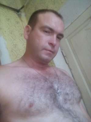 Ищу женщину