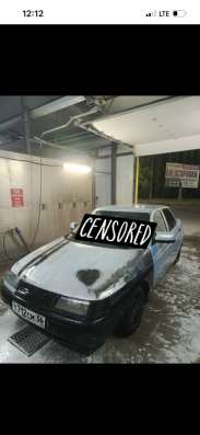 Продам 60к