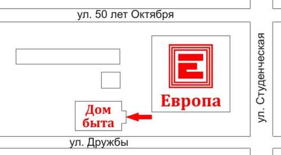 Переплёт (брошюровка) на пластиковую пружину в Курске