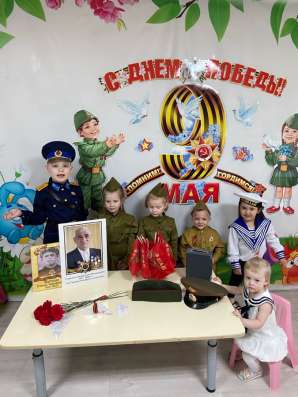 Детский сад в Иркутске