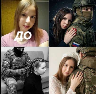 Ии фотосессия в Москве фото 5
