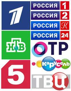Цифровой эфирный ресивер Teniks DTR-126 в Канске