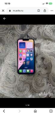 IPhone 14(128gb) в Махачкале фото 3