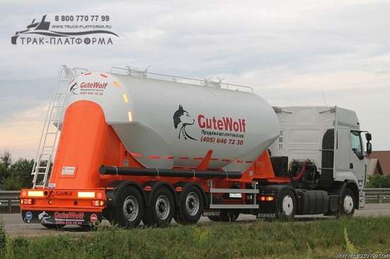Полуприцеп зерновоз GuteWolf