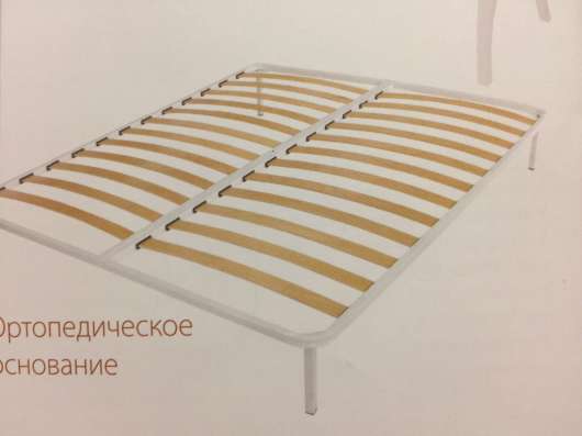 Каркас ортопедический