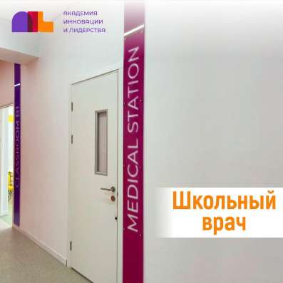 Композитные двери Бишкек