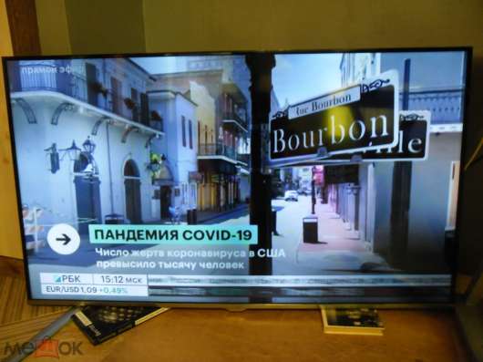 SAMSUNG телевизор 48 дюймов в Владимире фото 4