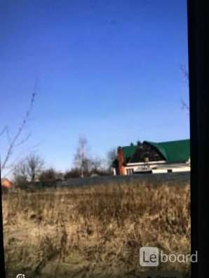 Продажа земельного участка