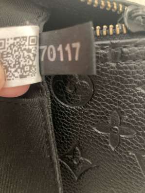 Сума Louis Vuitton в Саратове фото 4