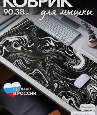 Игровой комплект пк в Санкт-Петербурге