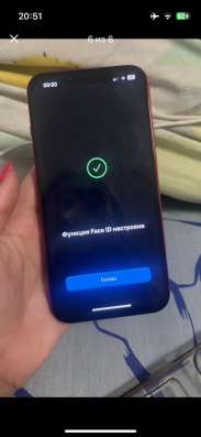 IPhone 13 128gb red в Екатеринбурге