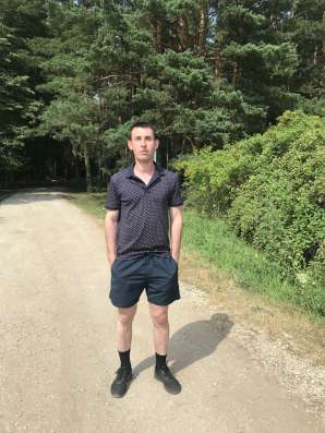 Ищу любимую мне 35 Иркутск в Иркутске