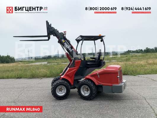Мини-погрузчик Runmax ML840 в Новосибирске фото 30