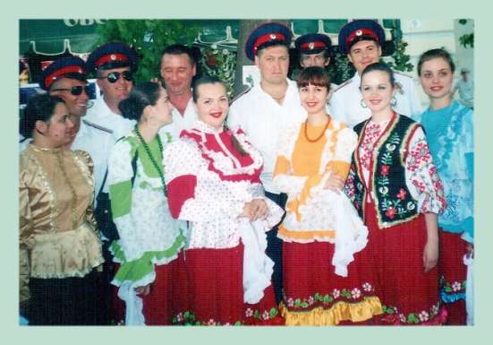 Брачные знакомства Семьяника