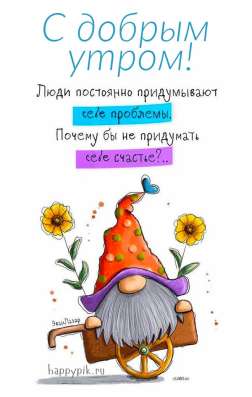 Ivan, 48 лет, хочет пообщаться