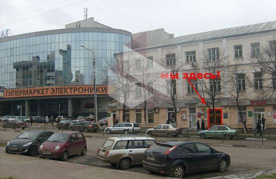 Бизнес в новой сфере