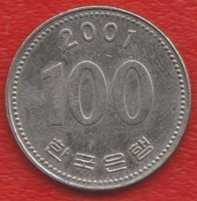 Республика Корея Южная 100 вон 2001 г.