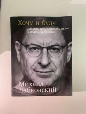 Книги (по одной)