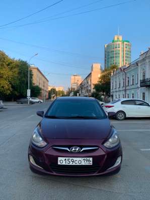 Солярис