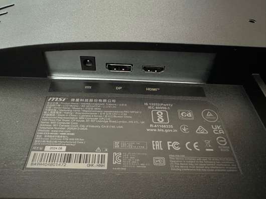 Монитор msi pro mp243x в Томске фото 4