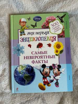 Книга