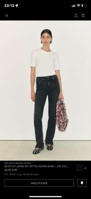 Джинсы Zara новые
