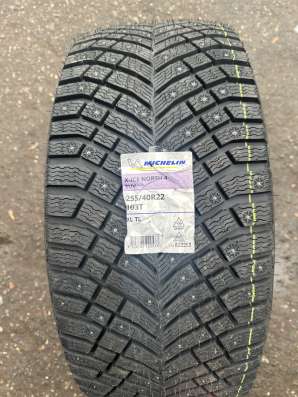 Зима Michelin 255/40R22
