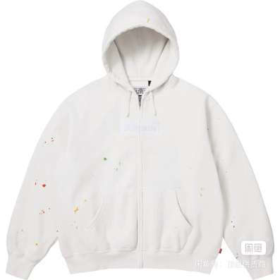 Зипка supreme