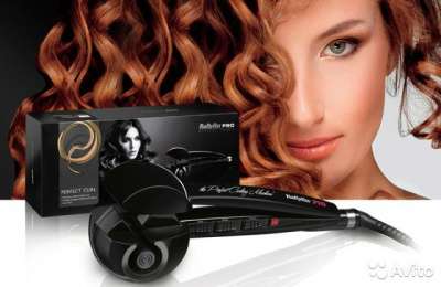 Электробиуди Babyliss Pro PerfectCurl
