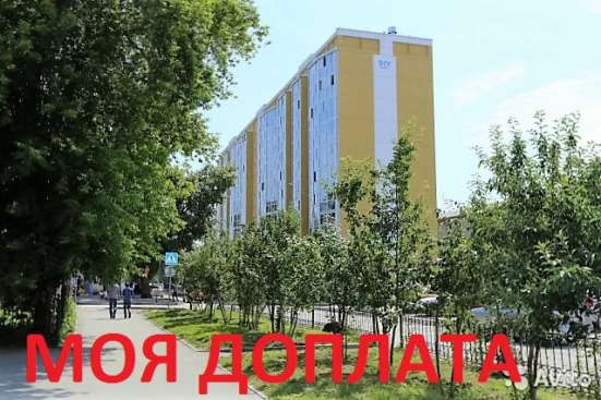 Студия 29кв. м. НОВАЯ с РЕМОНТОМ