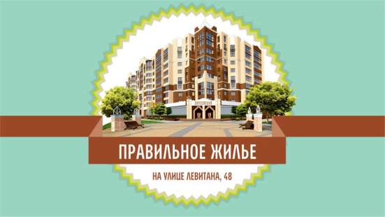Продам однокомнатную квартиру в Тверь.Жилая площадь 53  кв.м.Этаж 3.Есть Балкон. в Твери фото 3