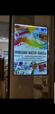 Мастер классы для детей и взрослых в Москве фото 6
