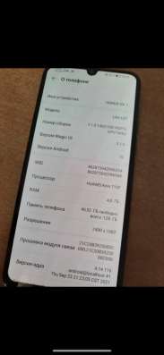 Продам телефон Honor 30 i