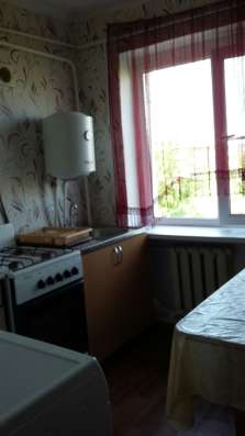 СРОЧНО!!! Продам квартиру в Крымске