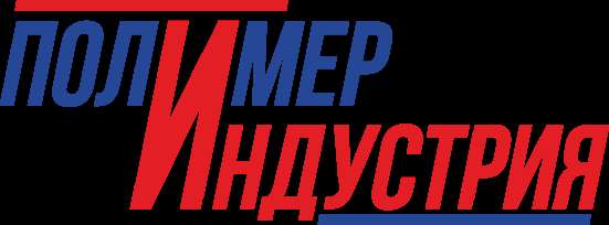 Защитная пленка в Дзержинске