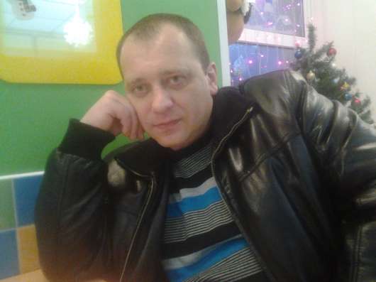 Для серьезных отношений