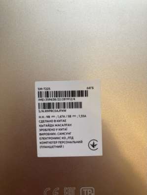 Планшет Samsung Galaxy Tab A7 Lite 64Gb в Москве фото 6