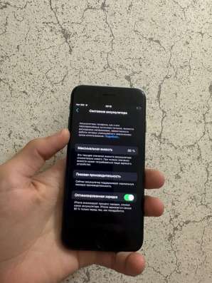 iPhone 7 в Екатеринбурге