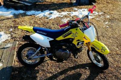 мотоцикл Suzuki DR-Z50