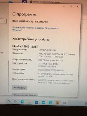 Ноутбук Lenovo ideapad S145 в Красноярске фото 3
